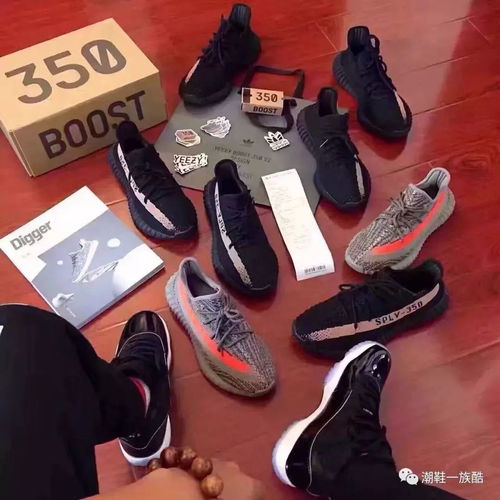 揭秘运动潮鞋内幕 不为人知的真与假